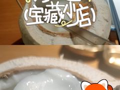 -印象KTV(前进大街店)