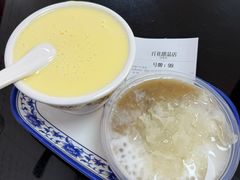 -百花传统甜品店(原址店)