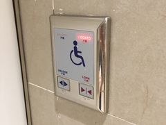 -凯德广场(西城店)