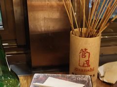 -管氏翅吧(人民大学店)