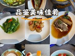 -羲和雅苑•北京烤鸭(平安国际金融中心店)