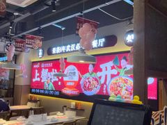 -靓靓蒸虾·头牌蒸虾(南山桂庙店)