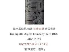 -MEDISN·药厂