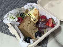 -一枚西点(运河路店)