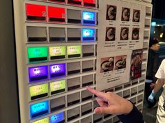 -博多一双(博多駅東本店)