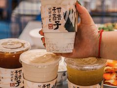 -马大胡子清真西北菜