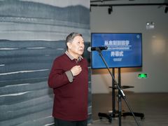 -上海虹桥当代艺术馆
