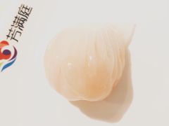 虾饺皇-芳满庭粤菜餐厅(丹阳吾悦店)