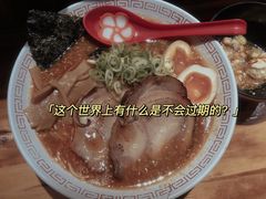 -老龙亭拉面店
