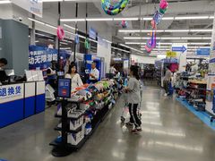 -迪卡侬(大英山店)