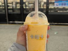 -卡旺卡(马鞍山金鹰店)