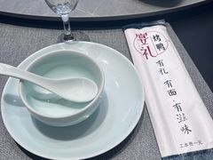 -宴礼烤鸭本味菜(蠡县商业步行街店)
