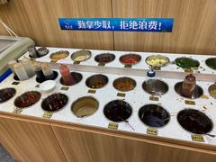 -鲸之味回转自助小火锅(钟鼎名悦店)