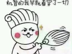 -嘉百乐(新东街店)