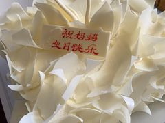 -BLACKSWAN黑天鹅(环球店)
