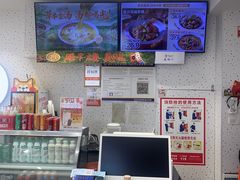 -鱼你在一起(大禹城店)