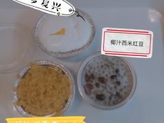 -元氏钵仔糕(北京路店)