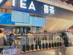 -喜茶(上海正大广场店)