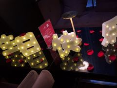 -云·酷 Atmosphere(国贸大酒店)