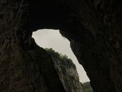 -重庆武隆天生三桥风景区-神鹰天坑