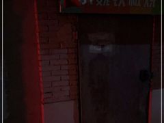 -老婆婆炒饭(小白楼1902欧式风情街店)