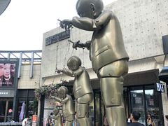 -五棵松火鬼披萨