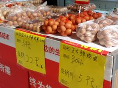 -卜蜂莲花(辽阳西路店)