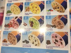 菜单-DQ·蛋糕·冰淇淋(鸿坤店)