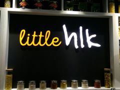 -little hlk 小饿龙(浦东嘉里城店)