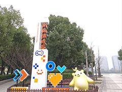 -南翔镇银翔湖公园
