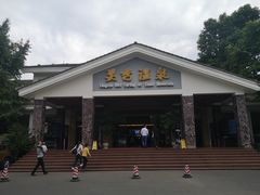 -灵秀温泉