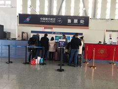 -乌鲁木齐天山国际机场-T3航站楼