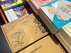 -西西弗书店&矢量咖啡(静安大悦城店)