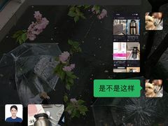 -华为授权服务中心(欧富商业广场)