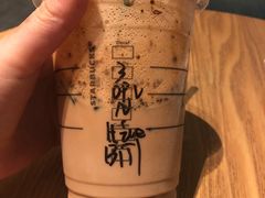 -星巴克(重庆火车北站北广场II店)