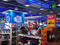 -TOYSRUS玩具反斗城(正大广场店)