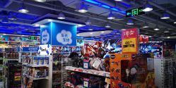 -玩具反斗城(正大广场店)