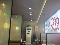 -尚品火锅(正阳路店)