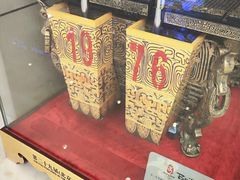 -内蒙古大厦酒店