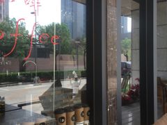-ITA·意塔意大利餐厅(亦庄店)
