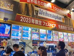-横滨红砖仓库1号馆