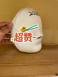 -小颜秘家·韩国整骨