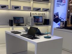 -戴尔DELL电脑官方店·售后维修服务站