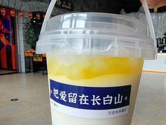 -长白山万达水乐园