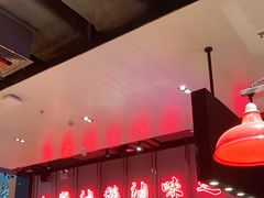 -陈鹏鹏潮汕菜(宝安机场T3航站楼店)