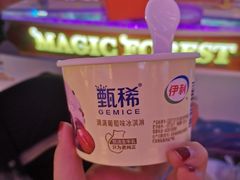 -风云再起游乐汇(北京西单西西友谊店)