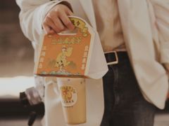 -喜茶(北京三里屯太古里店)