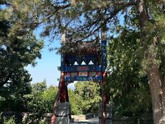 -香山公园