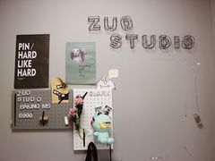 -ZUO无作不乐烘焙课堂(国贸城店)