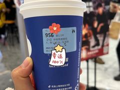 -瑞幸咖啡(宜昌国贸购物中心店)
